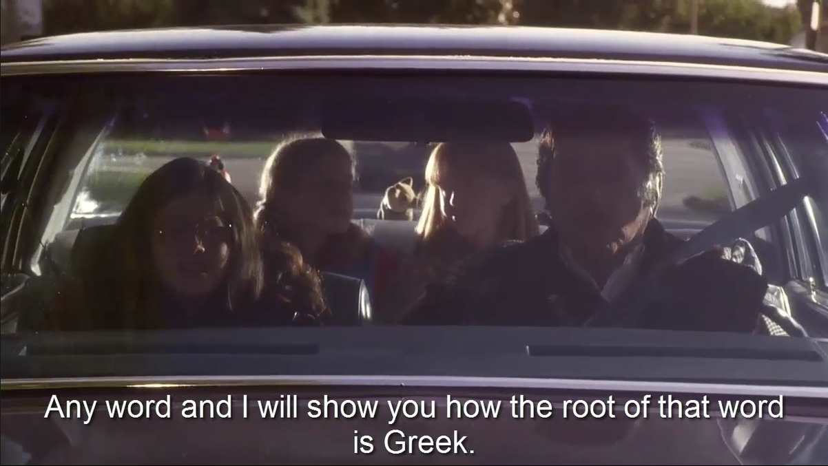 Give me a word - My Big Fat Greek Wedding