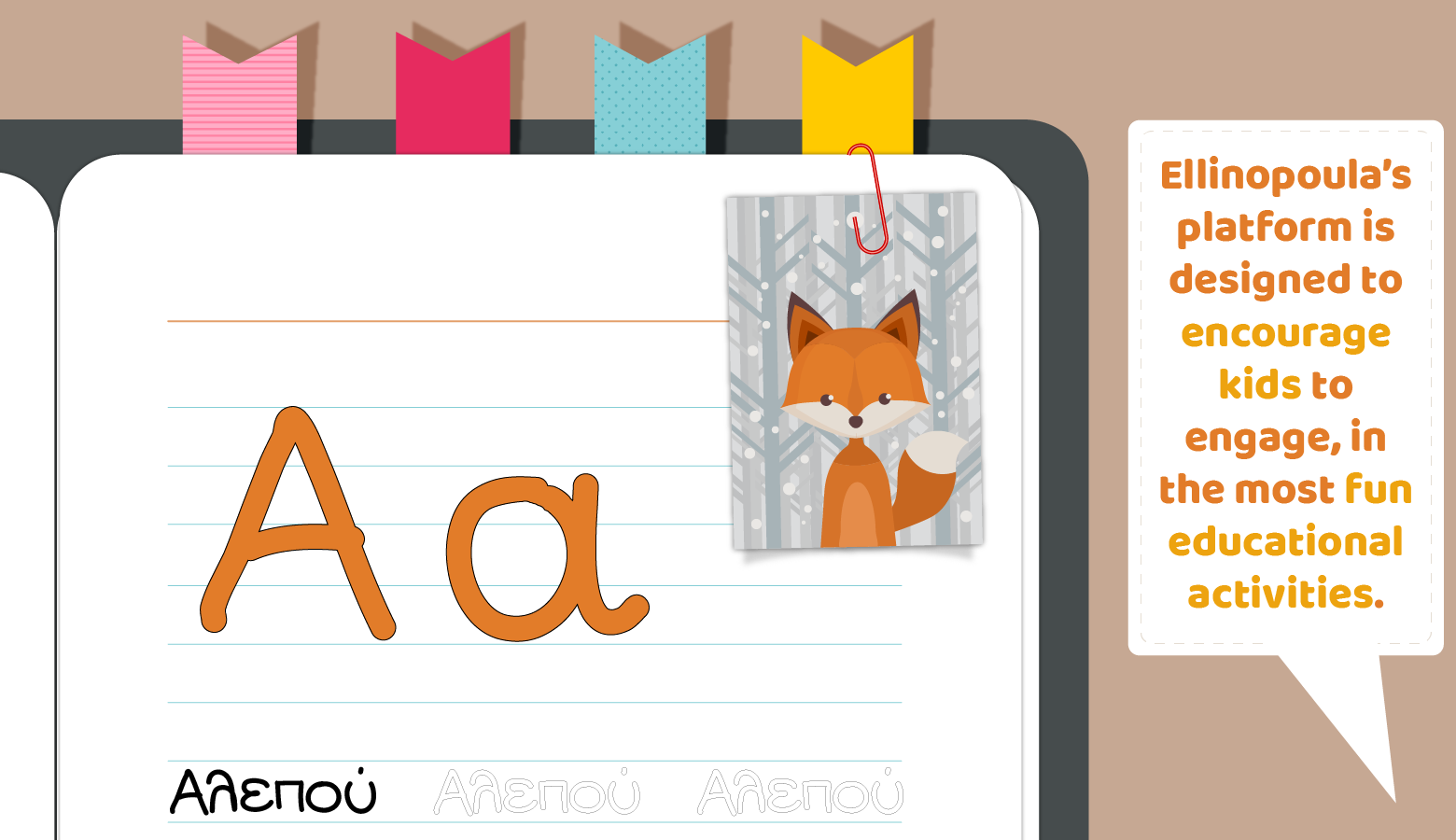 animals and greek alphabet for kids