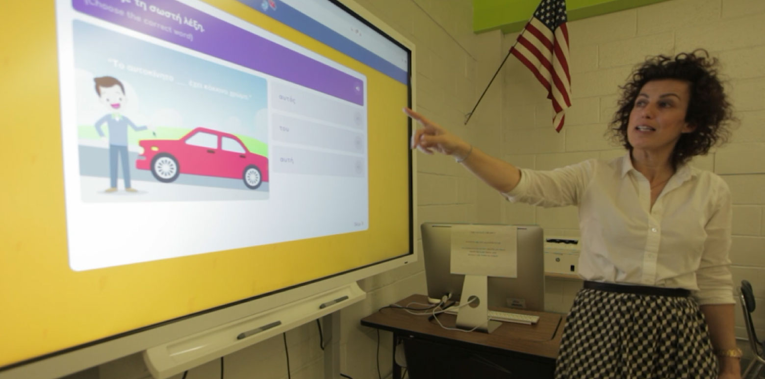 Greek schools using Ellinopoula in their classes