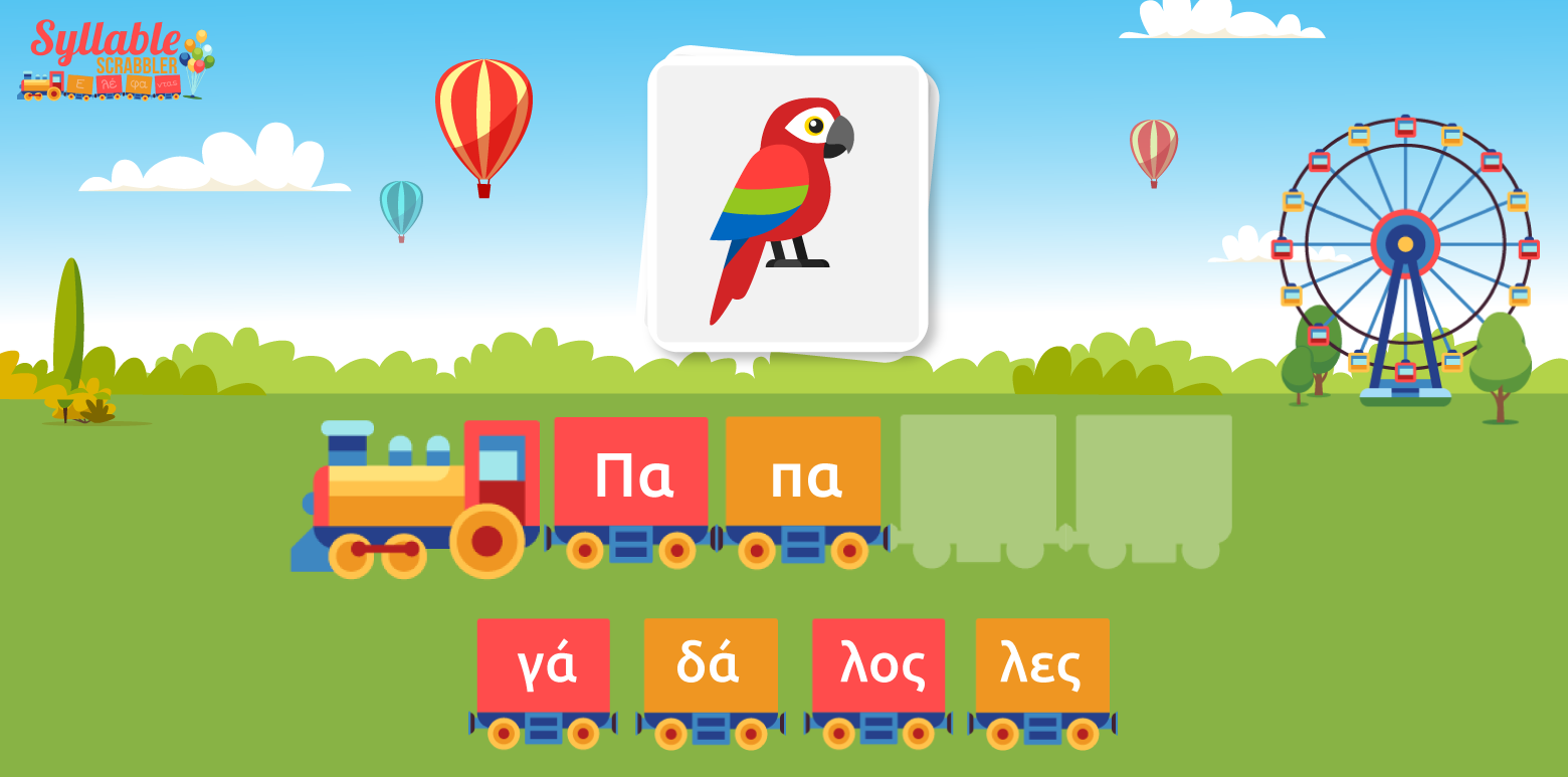 Syllable Scrabbler game on the Ellinopoula platform