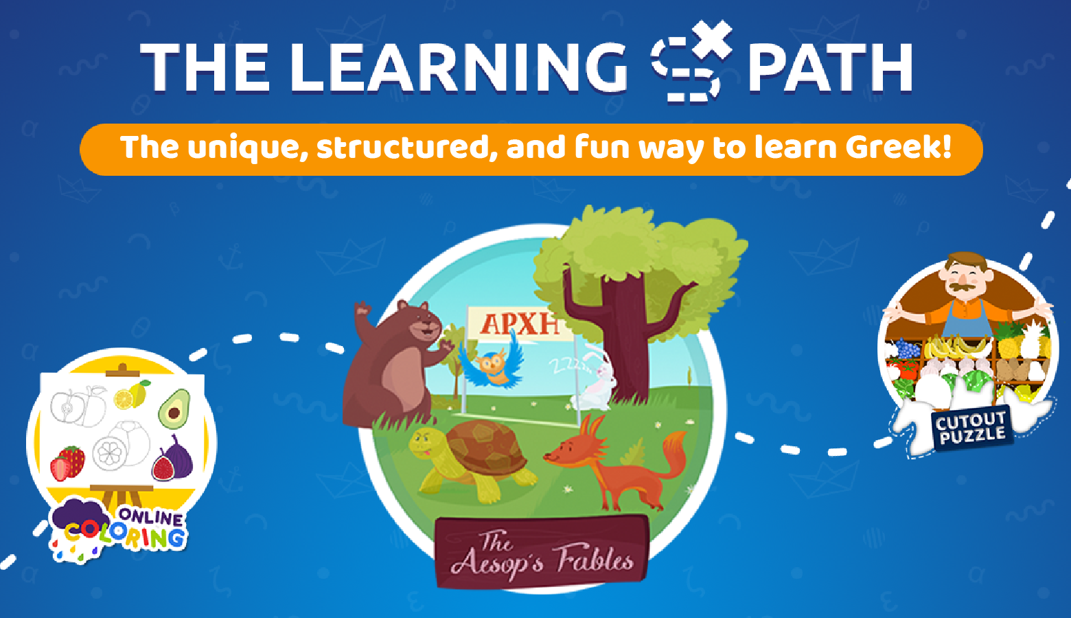 The Learning Path feature on the Ellinopoula Platform for kids to learn Greek