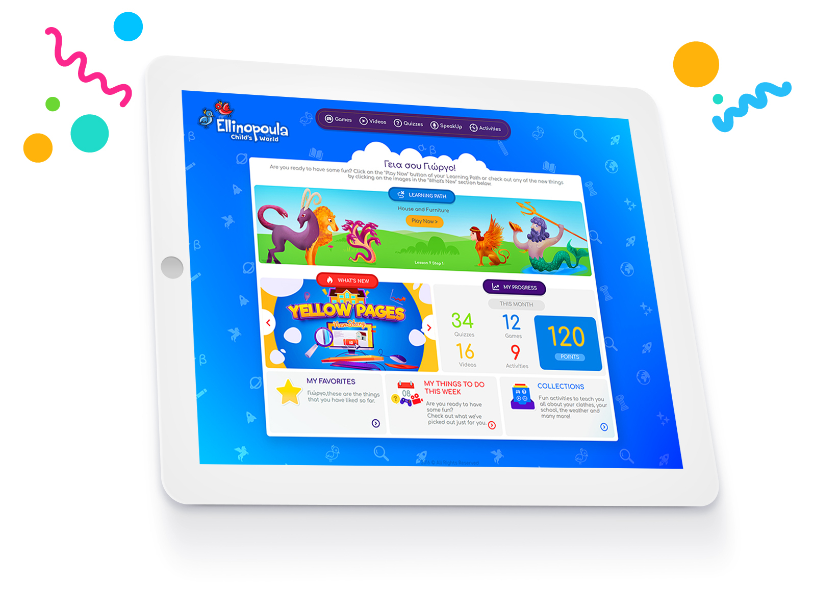 Child's world and the gamification features on the Ellinopoula app